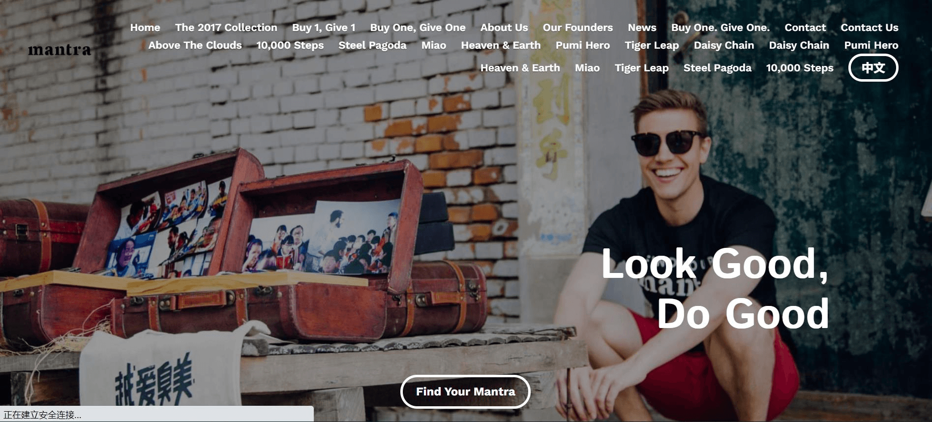 如何發展您的事業 如何發展您的事業